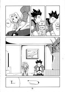 (C58) [Nagumo Curry-Bu (Nagumo)] Zoids No Hon | The Book of Zoids (ZOIDS: New Century) [English] [HMedia] - page 7