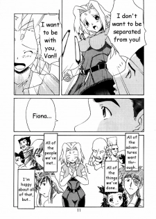 (C58) [Nagumo Curry-Bu (Nagumo)] Zoids No Hon | The Book of Zoids (ZOIDS: New Century) [English] [HMedia] - page 8