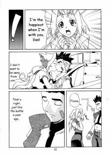 (C58) [Nagumo Curry-Bu (Nagumo)] Zoids No Hon | The Book of Zoids (ZOIDS: New Century) [English] [HMedia] - page 9