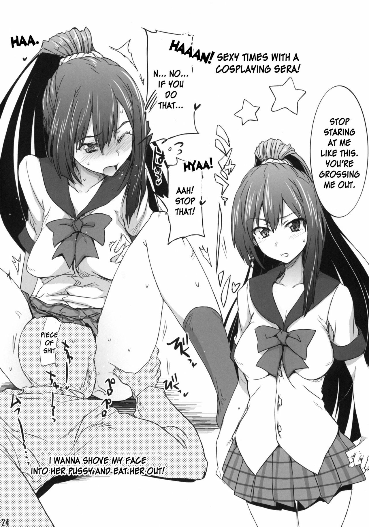 (SC52) [RIBI Dou (Higata Akatsuki)] Kusomushi Yobawari Sarenagara H Suru Hon. | A Book About Having Sex While Being Called A Piece of Shit. (Kore wa Zombie Desu ka?) [English] [desudesu] page 23 full