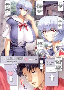 (C78) [Nakayohi Mogudan (Mogudan)] Ayanami Dai 3 Kai (Evangelion) (Uncensored) (Spanish) - page 2