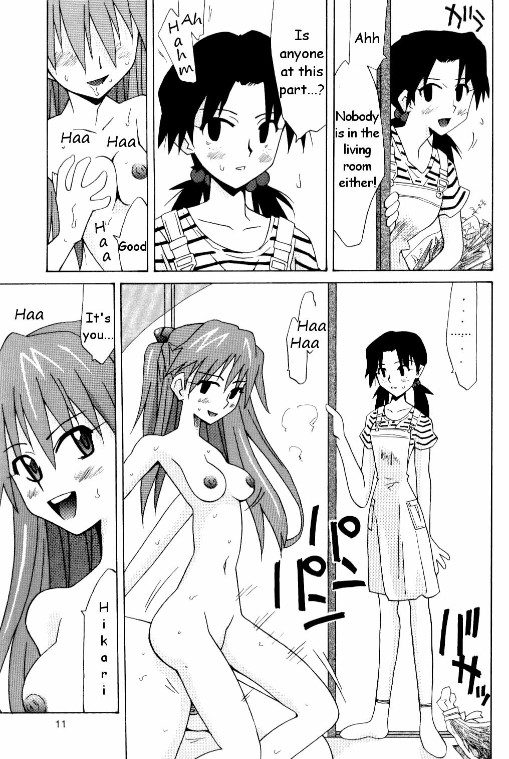 (SC32) [Utamaru Press (Utamaru Mikio)] Hikari to Asuka | Hikari and Asuka (Neon Genesis Evangelion) [English] [HMedia] page 10 full