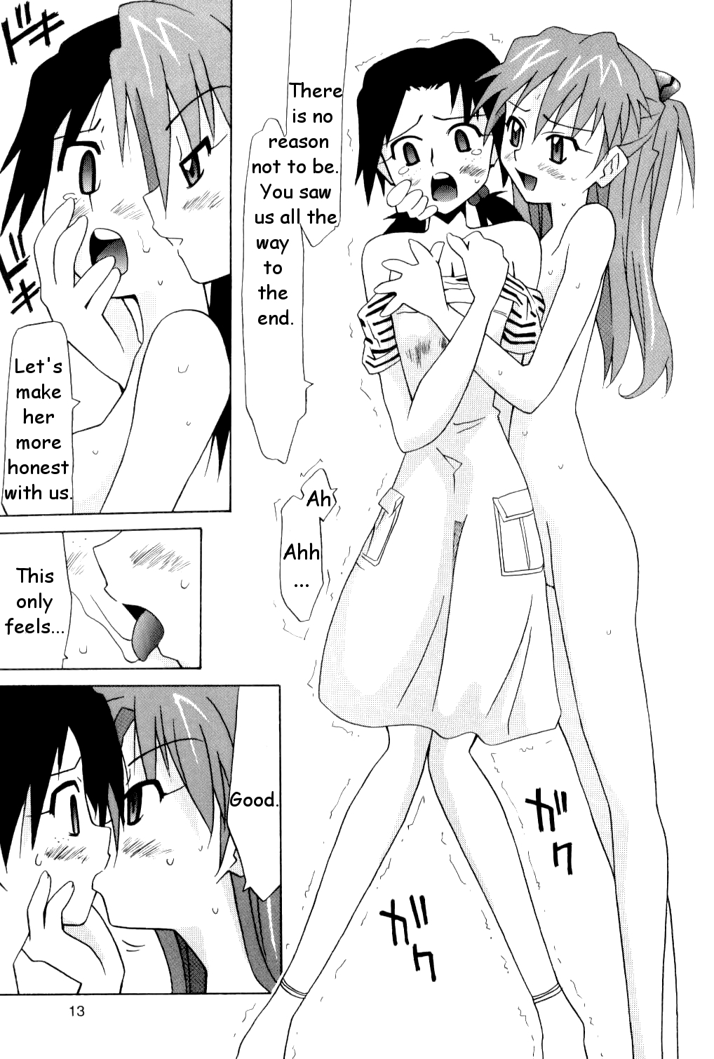 (SC32) [Utamaru Press (Utamaru Mikio)] Hikari to Asuka | Hikari and Asuka (Neon Genesis Evangelion) [English] [HMedia] page 12 full