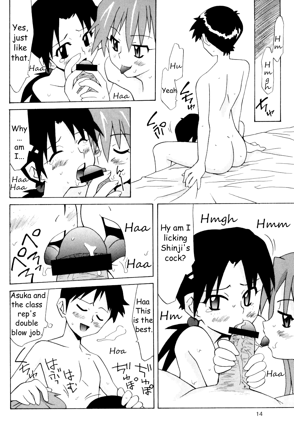 (SC32) [Utamaru Press (Utamaru Mikio)] Hikari to Asuka | Hikari and Asuka (Neon Genesis Evangelion) [English] [HMedia] page 13 full