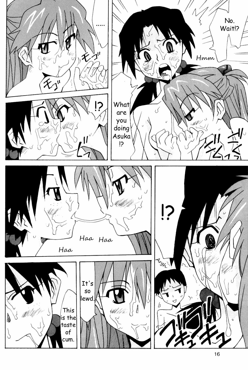 (SC32) [Utamaru Press (Utamaru Mikio)] Hikari to Asuka | Hikari and Asuka (Neon Genesis Evangelion) [English] [HMedia] page 15 full