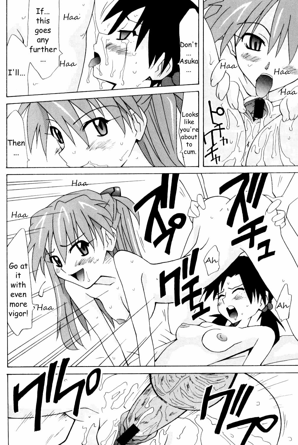 (SC32) [Utamaru Press (Utamaru Mikio)] Hikari to Asuka | Hikari and Asuka (Neon Genesis Evangelion) [English] [HMedia] page 21 full