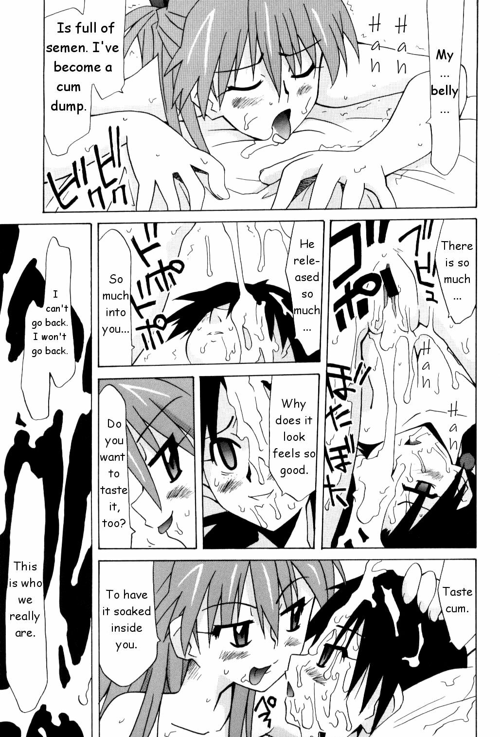 (SC32) [Utamaru Press (Utamaru Mikio)] Hikari to Asuka | Hikari and Asuka (Neon Genesis Evangelion) [English] [HMedia] page 24 full