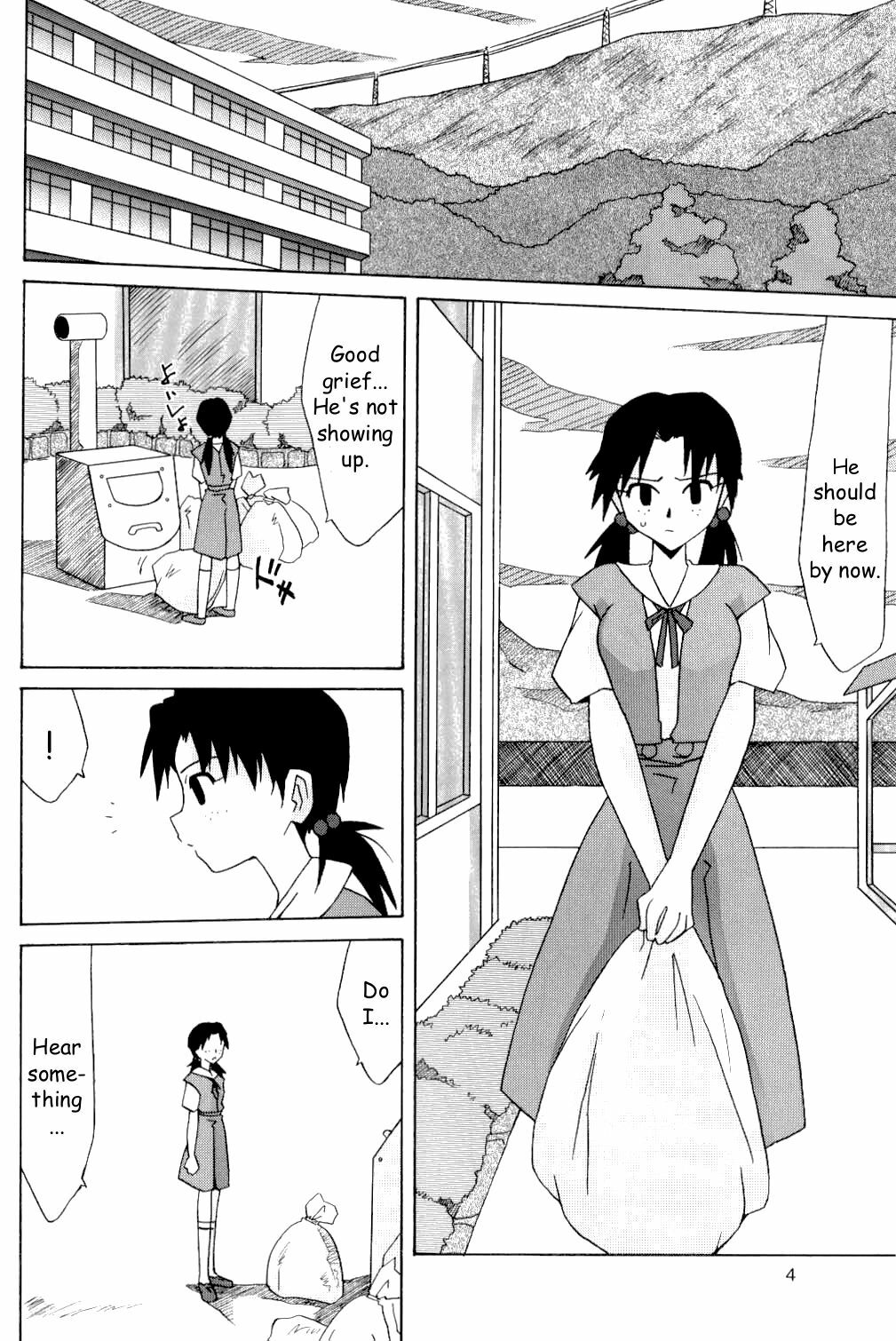 (SC32) [Utamaru Press (Utamaru Mikio)] Hikari to Asuka | Hikari and Asuka (Neon Genesis Evangelion) [English] [HMedia] page 3 full