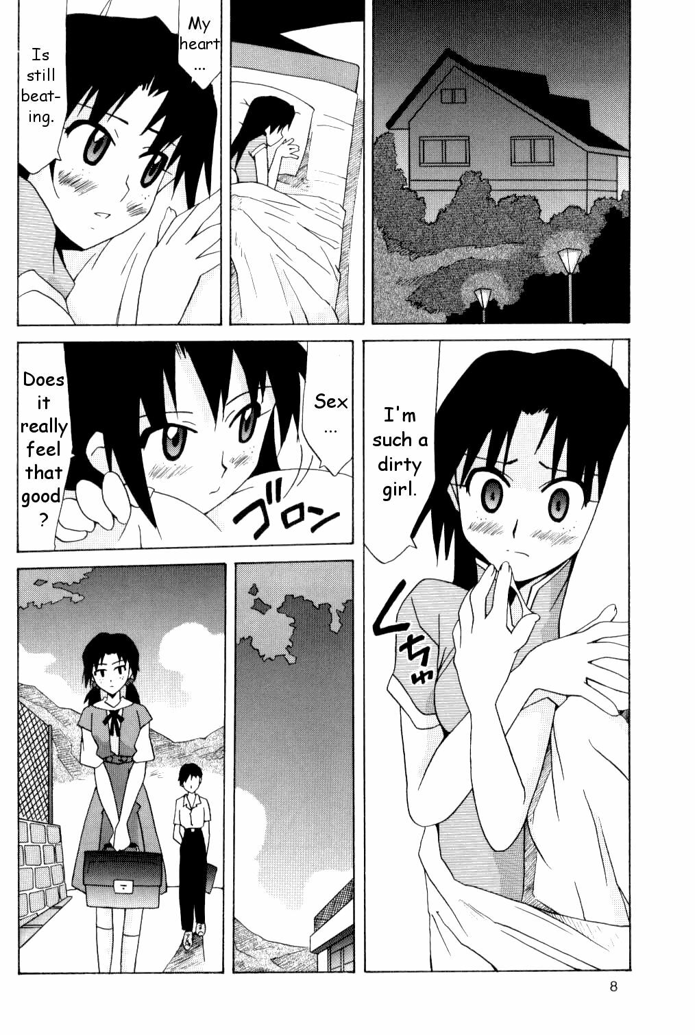 (SC32) [Utamaru Press (Utamaru Mikio)] Hikari to Asuka | Hikari and Asuka (Neon Genesis Evangelion) [English] [HMedia] page 7 full