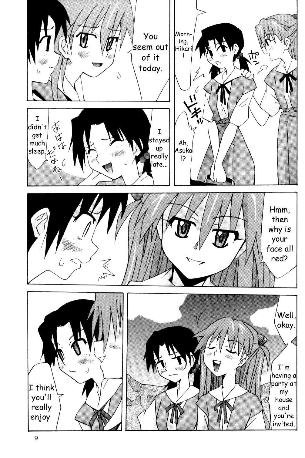 (SC32) [Utamaru Press (Utamaru Mikio)] Hikari to Asuka | Hikari and Asuka (Neon Genesis Evangelion) [English] [HMedia] page 8 full