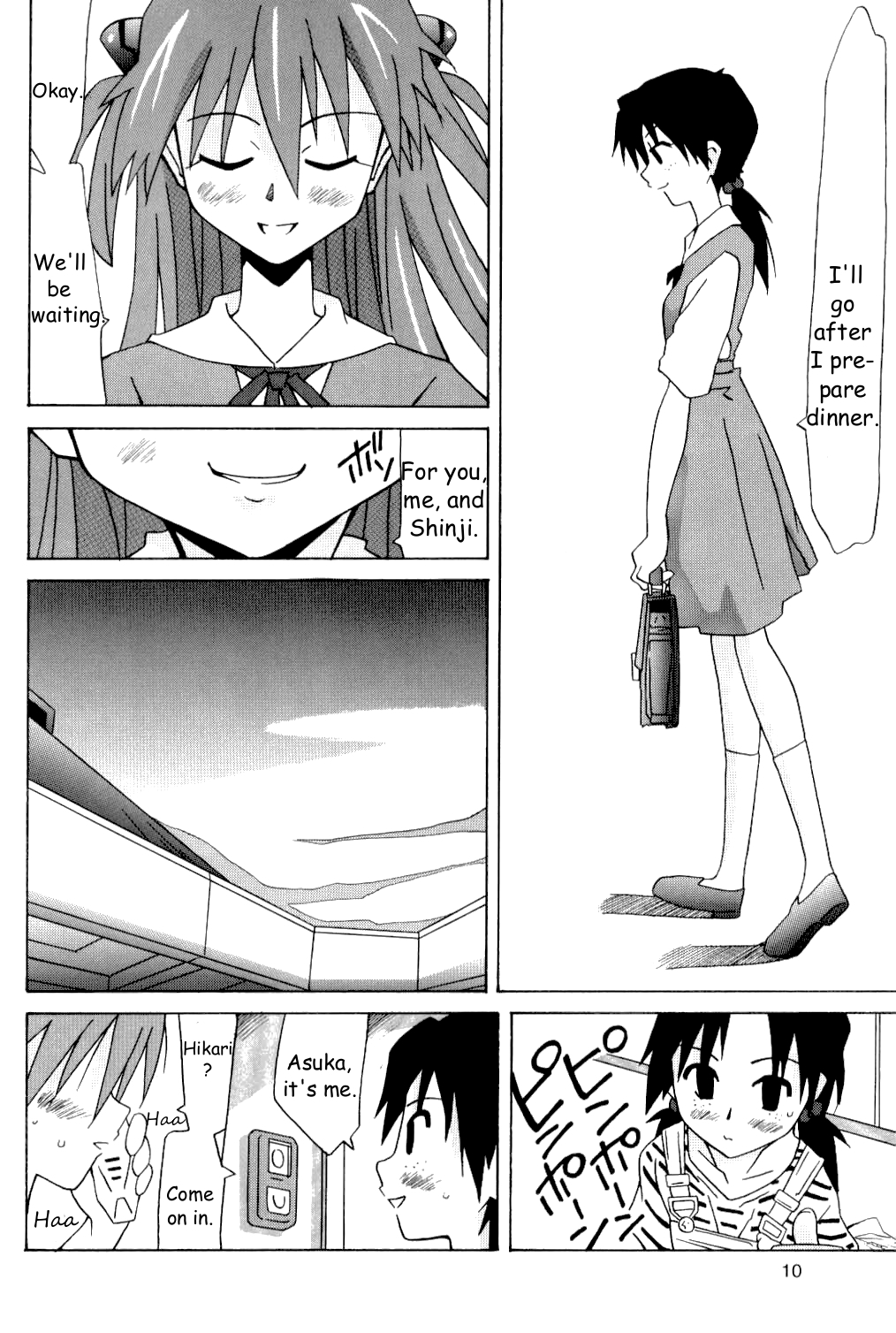 (SC32) [Utamaru Press (Utamaru Mikio)] Hikari to Asuka | Hikari and Asuka (Neon Genesis Evangelion) [English] [HMedia] page 9 full