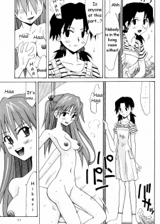 (SC32) [Utamaru Press (Utamaru Mikio)] Hikari to Asuka | Hikari and Asuka (Neon Genesis Evangelion) [English] [HMedia] - page 10
