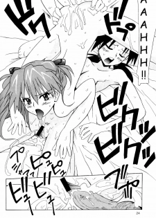 (SC32) [Utamaru Press (Utamaru Mikio)] Hikari to Asuka | Hikari and Asuka (Neon Genesis Evangelion) [English] [HMedia] - page 23