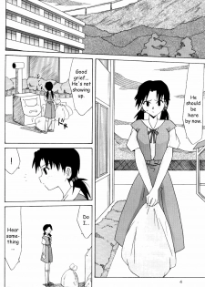 (SC32) [Utamaru Press (Utamaru Mikio)] Hikari to Asuka | Hikari and Asuka (Neon Genesis Evangelion) [English] [HMedia] - page 3