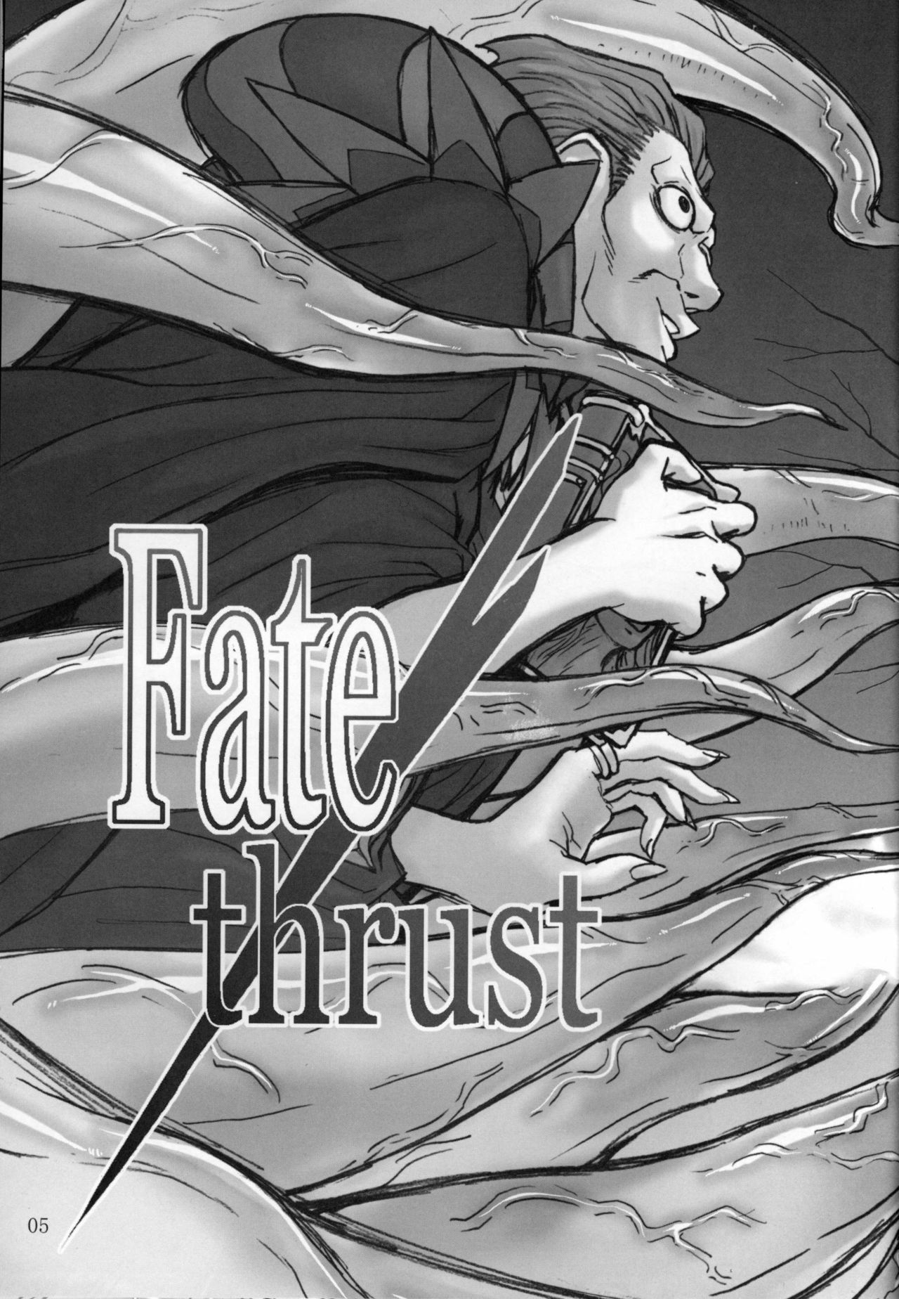 (C81) [High Thrust (Inomaru)] Fate/thrust (Fate/Zero) page 4 full