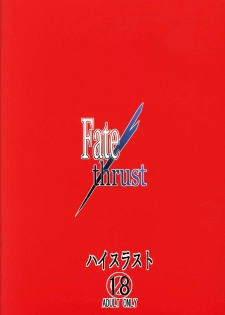 (C81) [High Thrust (Inomaru)] Fate/thrust (Fate/Zero) - page 28