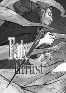 (C81) [High Thrust (Inomaru)] Fate/thrust (Fate/Zero) - page 4