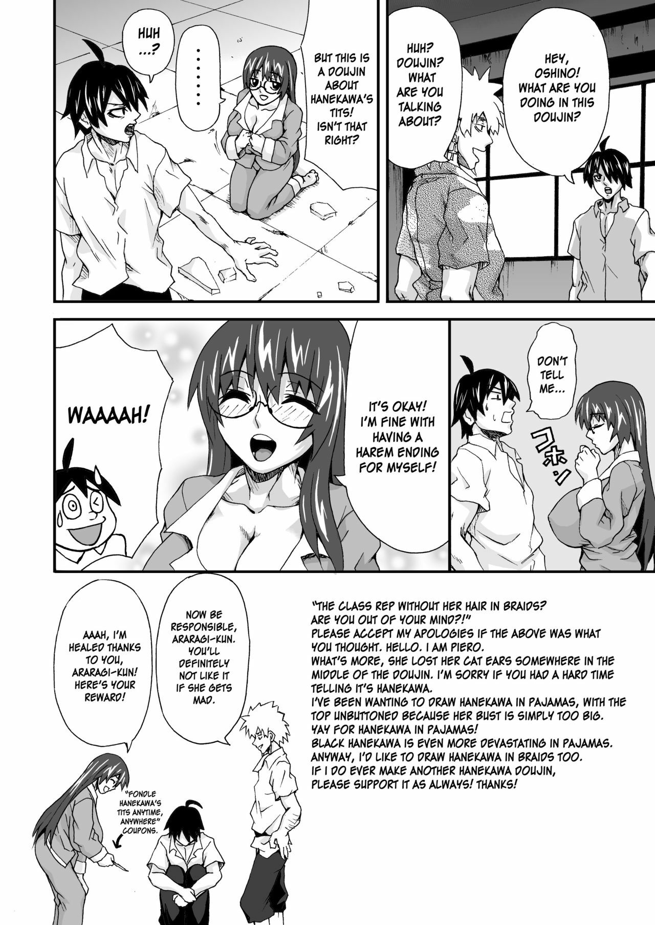 [K.F.D. (PIero)] Hanekawa-san no Nyuu Doujinshi (Bakemonogatari) [English] [desudesu] [Digital] page 17 full