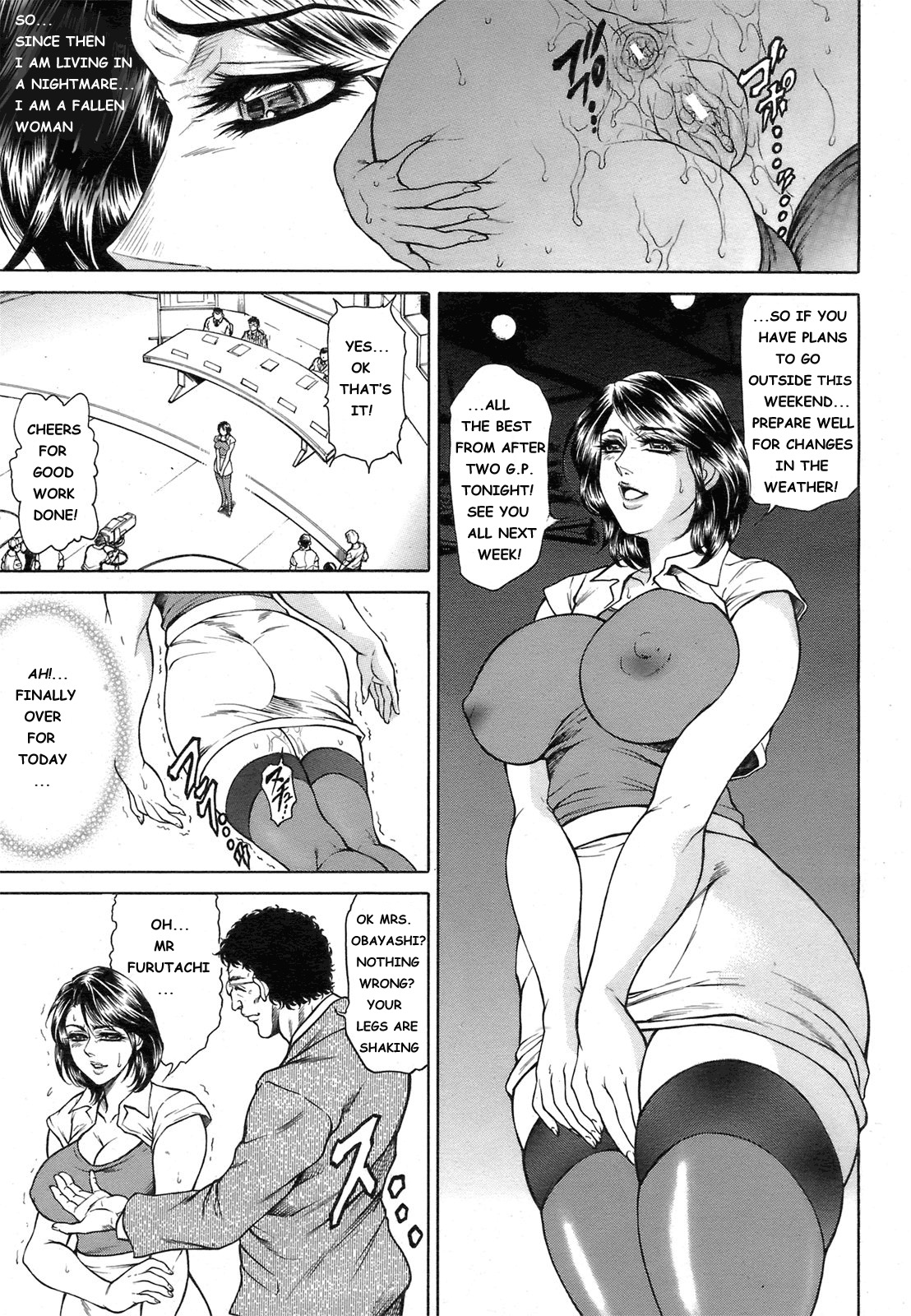 [Hino Toshiyuki] Anus Fuck Announcer 1 (Comic Angel Club 2008-10) [ENG] page 23 full