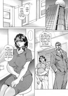 [Hino Toshiyuki] Anus Fuck Announcer 1 (Comic Angel Club 2008-10) [ENG] - page 8