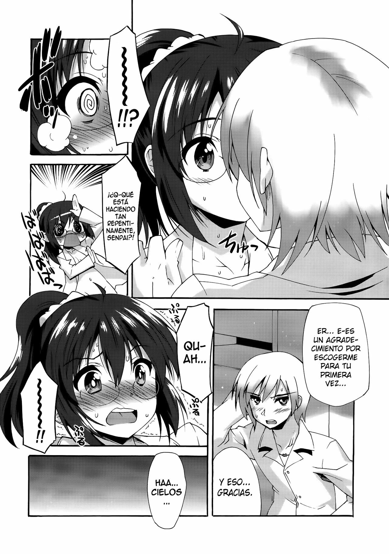 (C81) [Makuu Gundan (Shinozuka Atsuto)] Rika no Jikan | La Hora de Rika (Boku wa Tomodachi ga Sukunai) [Spanish] [H-Elite no Fansub] page 16 full