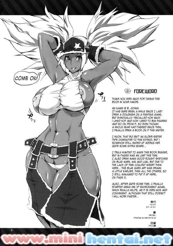 (C73) [YA-ZY (Yunioshi)] Futeki na Chikyuu-sen Dokuro-gou (King of Fighters) [Portuguese-BR] [minihentai] page 16 full