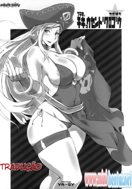 (C73) [YA-ZY (Yunioshi)] Futeki na Chikyuu-sen Dokuro-gou (King of Fighters) [Portuguese-BR] [minihentai]