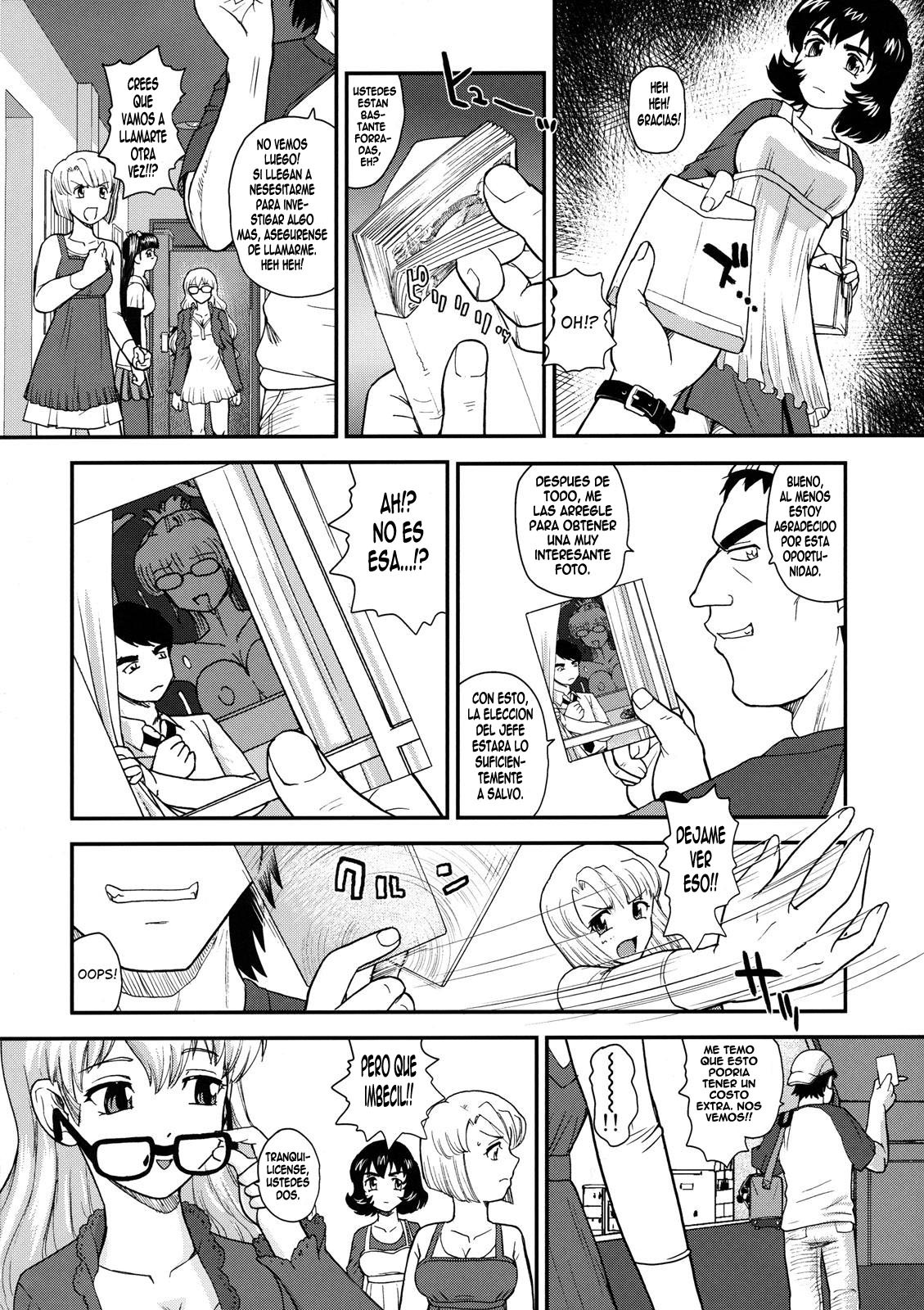 (C78) [Behind Moon (Q)] Dulce Report 12 [Spanish] [elmoedela8] page 33 full