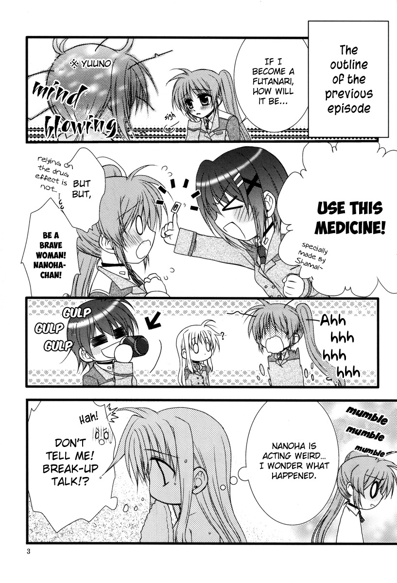 [Kohakura. (Kohaku.)] Happy Cherry 2 (Mahou Shoujo Lyrical Nanoha) [English] page 2 full