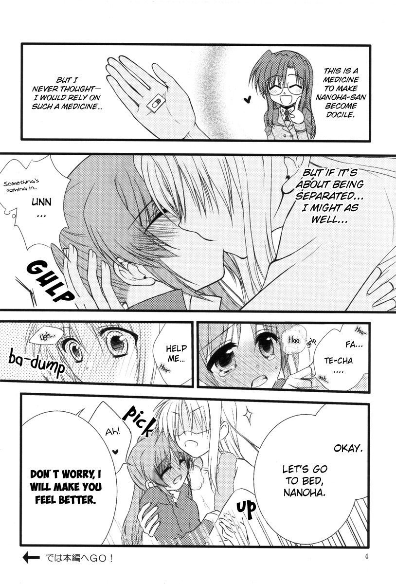 [Kohakura. (Kohaku.)] Happy Cherry 2 (Mahou Shoujo Lyrical Nanoha) [English] page 3 full