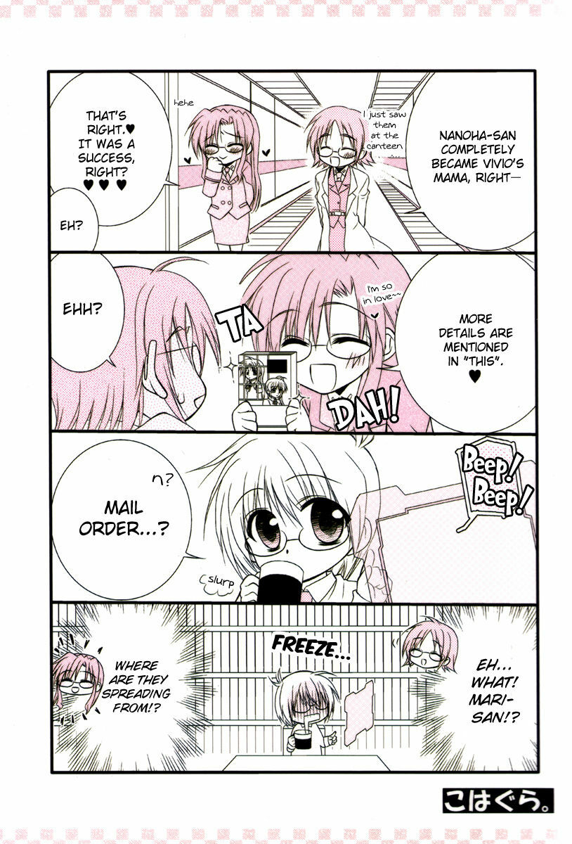[Kohakura. (Kohaku.)] Happy Cherry 2 (Mahou Shoujo Lyrical Nanoha) [English] page 50 full