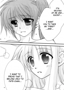 [Kohakura. (Kohaku.)] Happy Cherry 2 (Mahou Shoujo Lyrical Nanoha) [English] - page 15