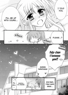 [Kohakura. (Kohaku.)] Happy Cherry 2 (Mahou Shoujo Lyrical Nanoha) [English] - page 33