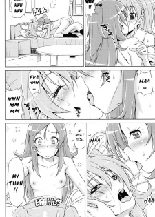 (C80) [ACID EATERS (Kazuma Muramasa)] Datte Hibiki ga Suki nandamon | Hibiki, It's Because I Love You (Suite Precure♪) [English] [Yuri-ism] - page 17