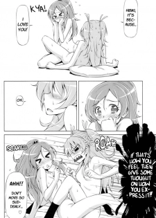 (C80) [ACID EATERS (Kazuma Muramasa)] Datte Hibiki ga Suki nandamon | Hibiki, It's Because I Love You (Suite Precure♪) [English] [Yuri-ism] - page 19