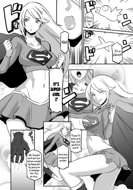 [EROQUIS! (Butcha-U)] Pinch desu yo Power Girl-san! | You're in a Tight Spot, Power Girl-san! (Superman) [English] [PDDNM+SS]