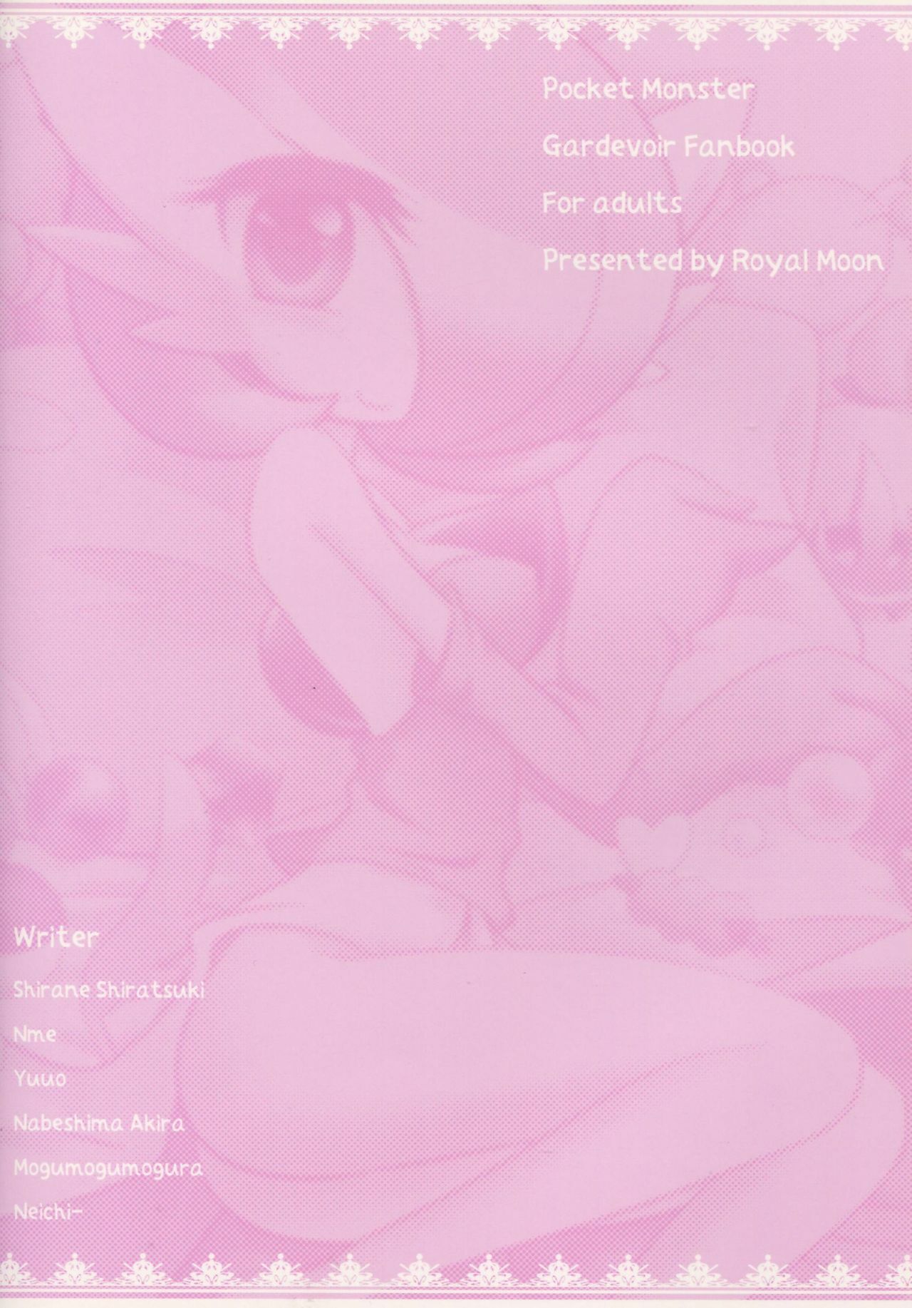 (C81) [Royal Moon (Various)] Synchro * Meditation (Pokémon) page 42 full