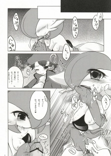 (C81) [Royal Moon (Various)] Synchro * Meditation (Pokémon) - page 8