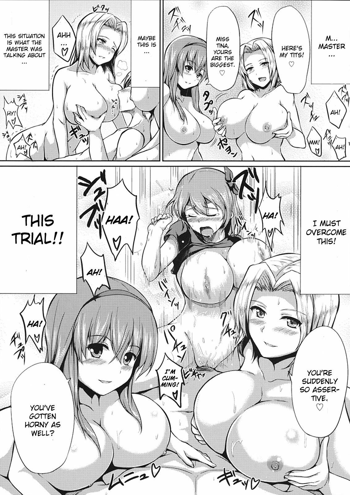 (C80) [Shimapan (Ominaeshi)] DOA Harem (Dead or Alive) [English] page 13 full