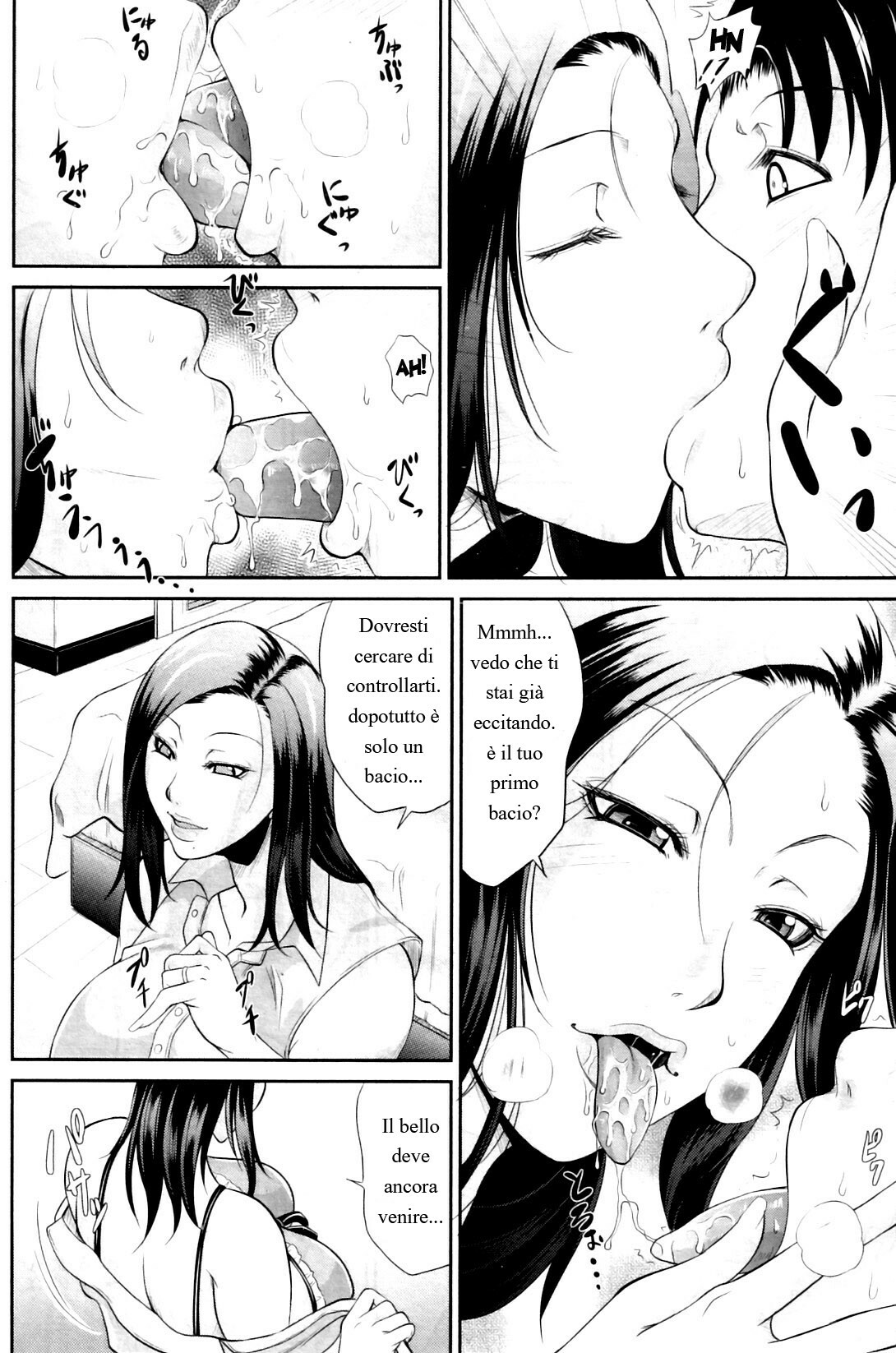 [Toguchi Masaya] Mama no Kyouikuteki Shidou | Mommy's Sex Education (COMIC MILF 2011-12) [Italian] [Hentai-Ita] page 8 full