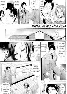 [Toguchi Masaya] Mama no Kyouikuteki Shidou | Mommy's Sex Education (COMIC MILF 2011-12) [Italian] [Hentai-Ita] - page 3