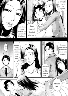 [Toguchi Masaya] Mama no Kyouikuteki Shidou | Mommy's Sex Education (COMIC MILF 2011-12) [Italian] [Hentai-Ita] - page 5