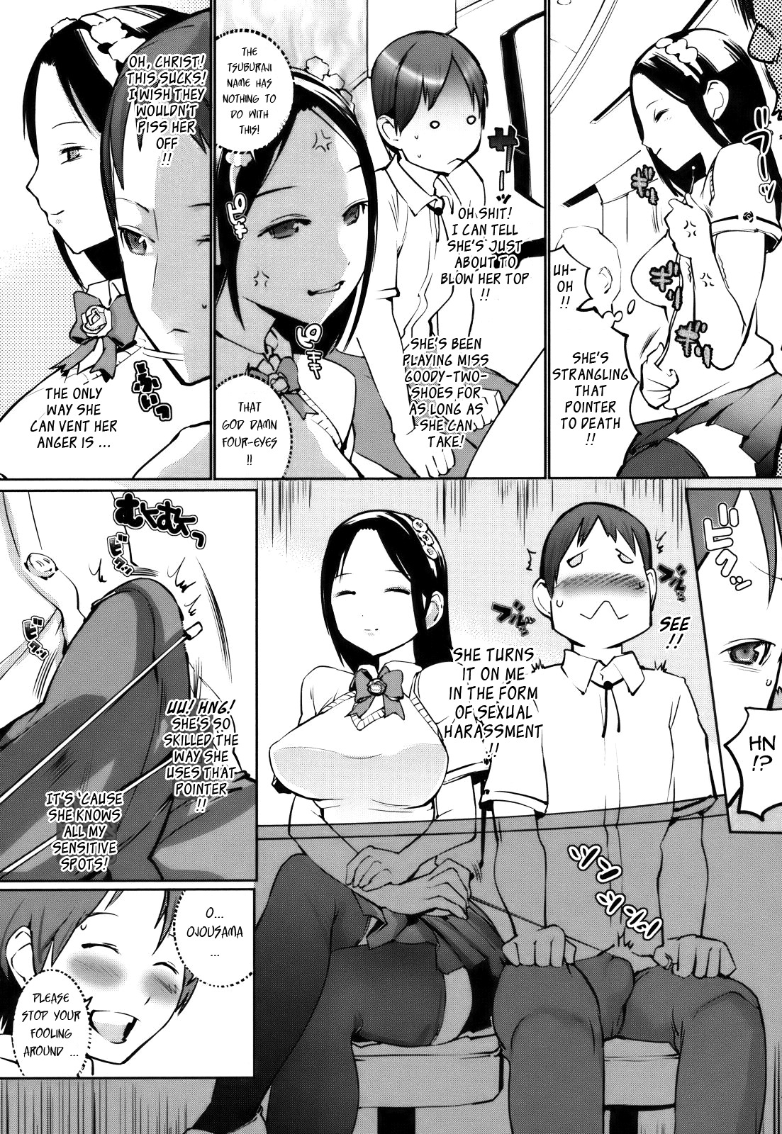 [Igarashi Denma] Celeb Kano [English] [Tadanohito] page 32 full