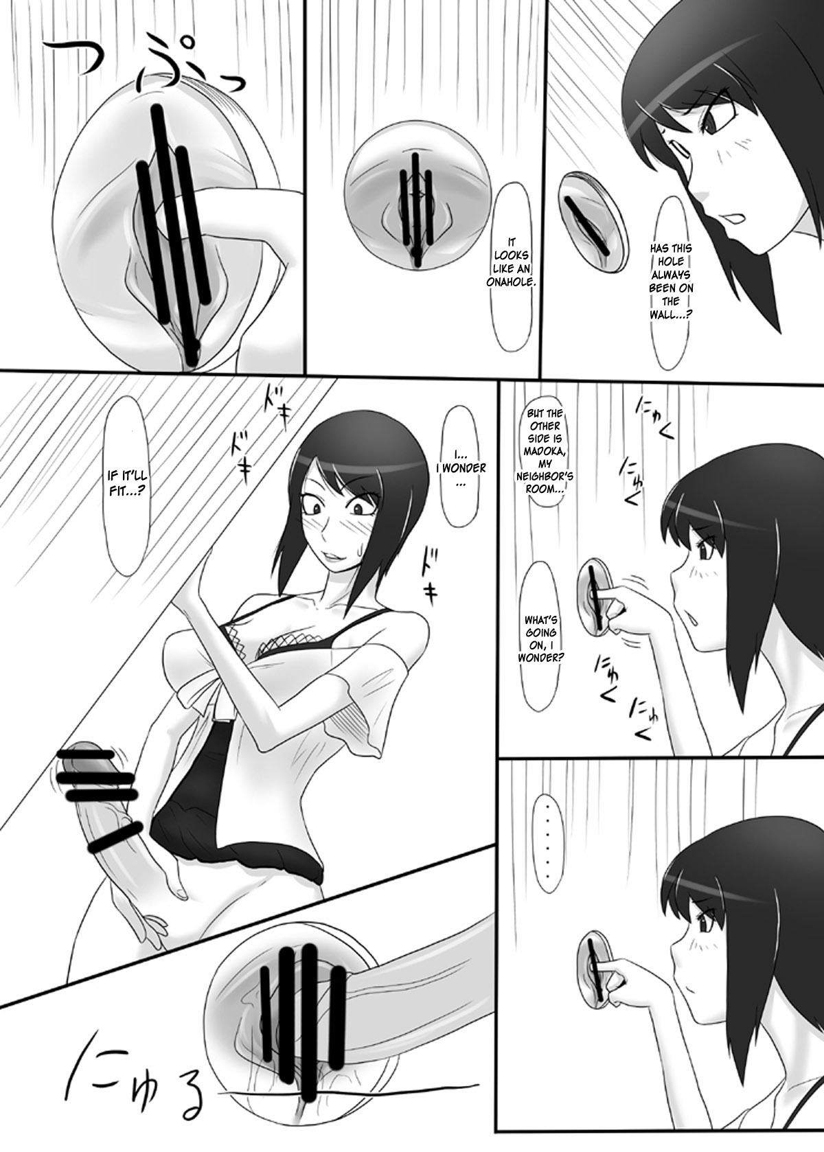 [Oneekyou (ML)] Zero In ~Umi Maruku, Sakikaoru~ (Zero ~Tsukihami no Kamen~) [English] [desudesu] [Digital] page 4 full