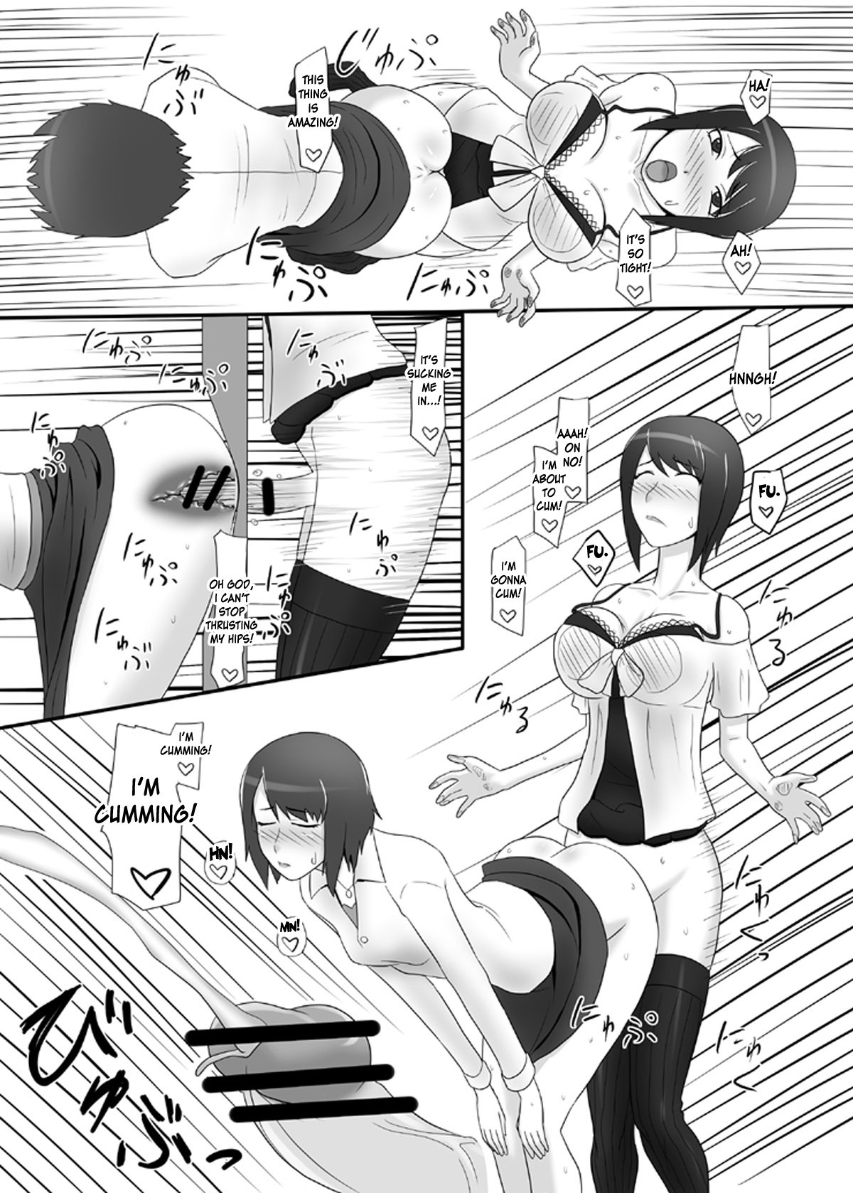 [Oneekyou (ML)] Zero In ~Umi Maruku, Sakikaoru~ (Zero ~Tsukihami no Kamen~) [English] [desudesu] [Digital] page 6 full