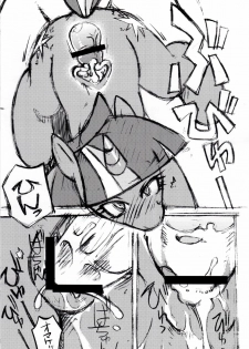 (Fur-st3) [Tengai Aku Juumonji (Akuno Toujou)] Mari Pony! Pony Datte Onnanoko! Ochinpo Milk ni Kyoumishinshin (My Little Pony: Friendship is Magic) - page 6