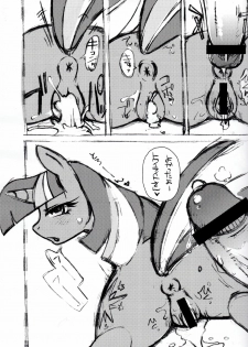(Fur-st3) [Tengai Aku Juumonji (Akuno Toujou)] Mari Pony! Pony Datte Onnanoko! Ochinpo Milk ni Kyoumishinshin (My Little Pony: Friendship is Magic) - page 7