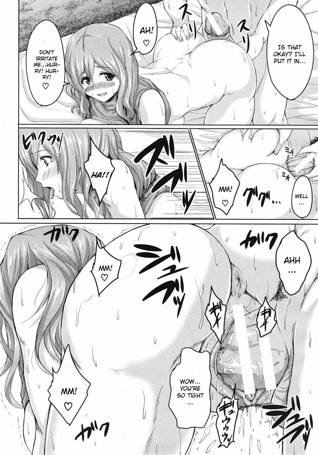 [Ominaeshi] Deatte Harem (COMIC MUJIN 2012-03) [English] page 18 full