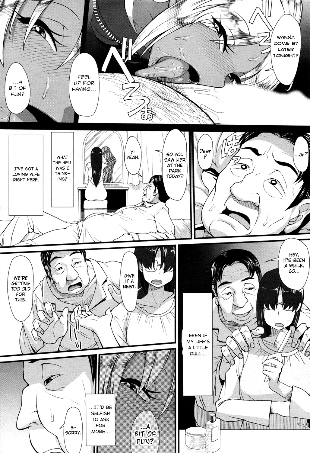 [Unou] Gal Mama Danchi Paradise | Gal Mama Apartments Paradise (Video Boy 2012-03) [English] [Chocolate] page 10 full