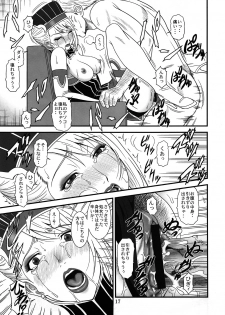 [Oretachi Misnon Ikka (Suhara Shiina)] Blue Business (TIGER & BUNNY) - page 16